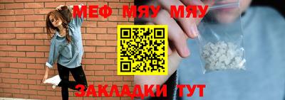 МДПВ Лесосибирск