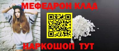 твердый Ливны