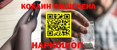 МДПВ Лесосибирск