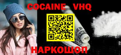 МДПВ Лесосибирск