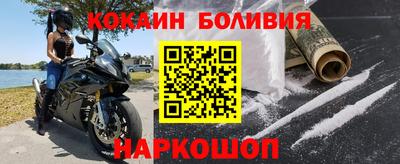 МДПВ Лесосибирск