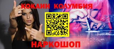 МДПВ Лесосибирск