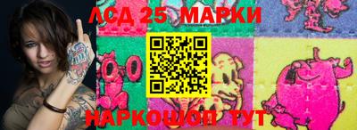 МДПВ Лесосибирск