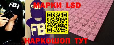 мяу мяу кристалл Ликино-Дулёво