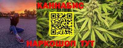 твердый Ливны