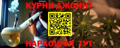 мяу мяу кристалл Ликино-Дулёво