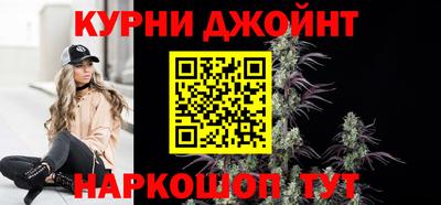 твердый Ливны