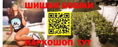 мяу мяу кристалл Ликино-Дулёво
