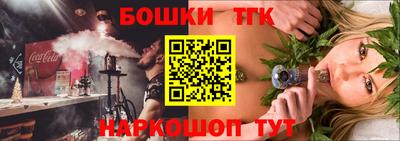 твердый Ливны