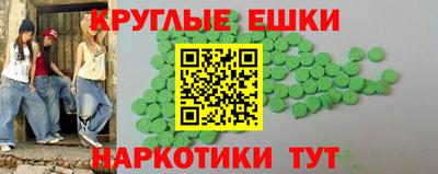 твердый Ливны