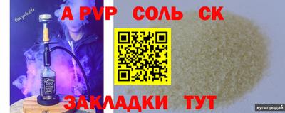 МДПВ Лесосибирск