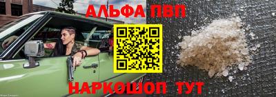 твердый Ливны