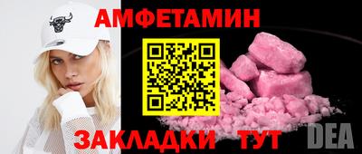 МДПВ Лесосибирск