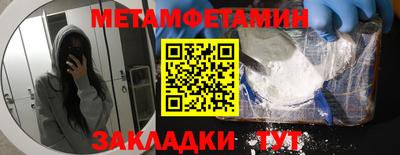 твердый Ливны