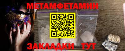 твердый Ливны