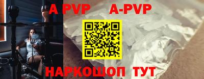 МДПВ Лесосибирск