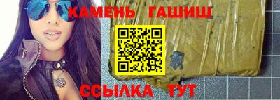 МДПВ Лесосибирск