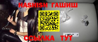 твердый Ливны