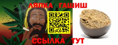 МДПВ Лесосибирск