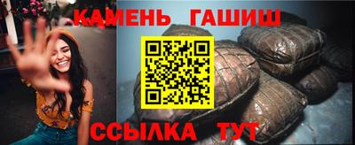 твердый Ливны
