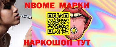твердый Ливны