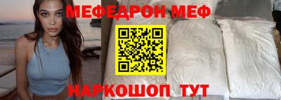 МДПВ Лесосибирск