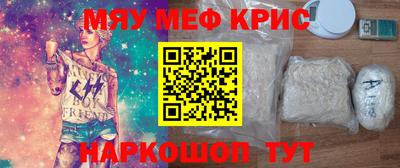 твердый Ливны