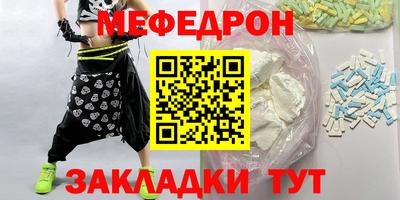 МДПВ Лесосибирск