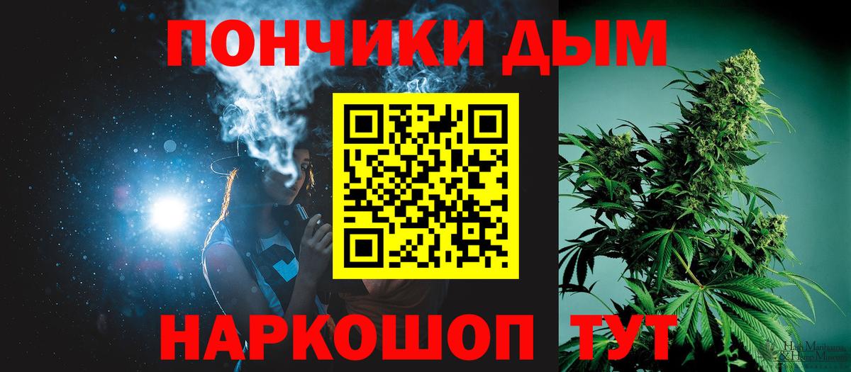 А ПВП Выборг